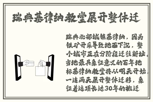 女子初尝黑人巨嗷嗷叫