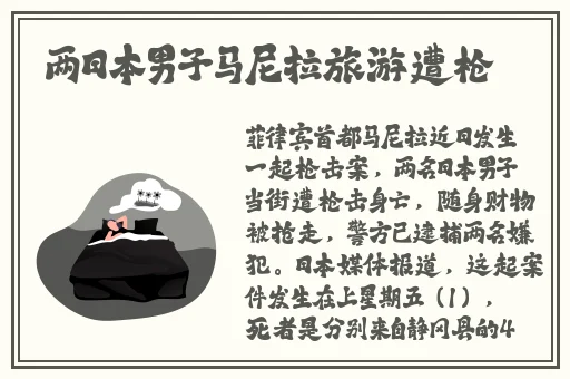 黑料专区 爆料反差
